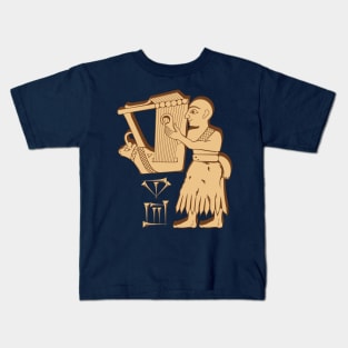 Sumerian love Singing Kids T-Shirt